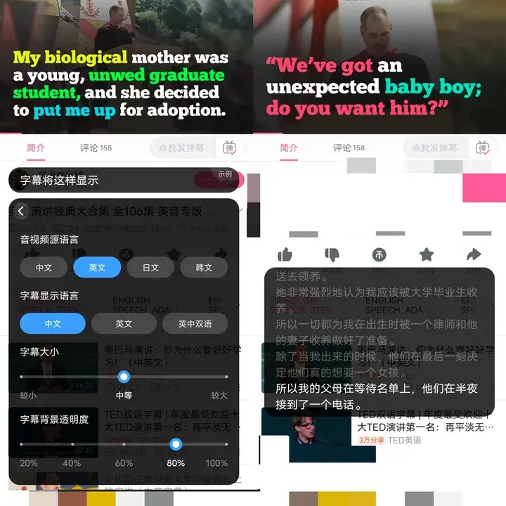 出国旅游翻译app_出国旅游英语翻译app哪个好_出国旅游英文翻译软件