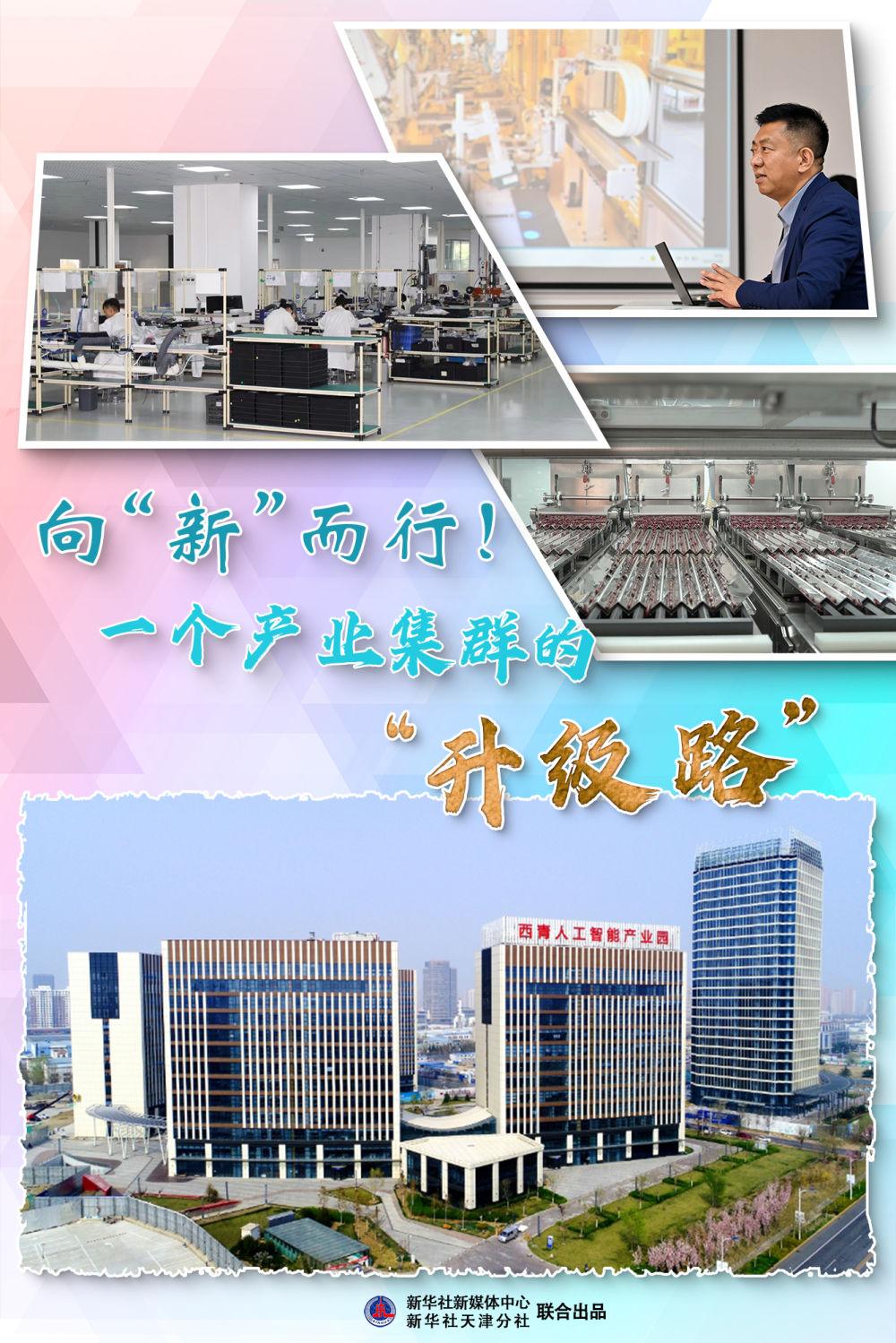 彭州药企招聘_彭州药店营业员招聘_彭州医药销售招聘