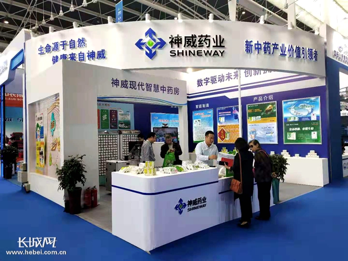 彭州药店营业员招聘_彭州医药销售招聘_彭州药企招聘