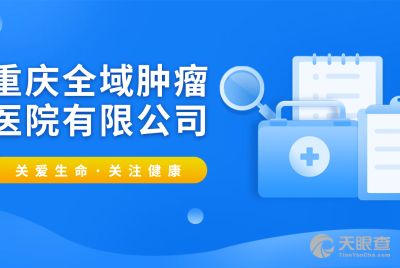 彭州医药销售招聘_彭州药店营业员招聘_彭州药企招聘