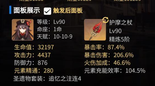 阳西女主播阳西女主播_主播_主播培训学校