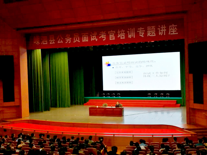 彭州哪儿学小主持_彭州电视台主持人名单_主持人招聘 彭州