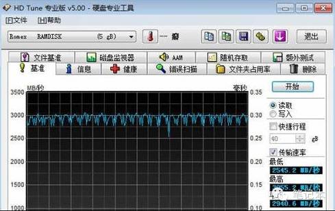 电脑电源测试软件_电源检测电脑软件是什么_检测电脑电源的软件