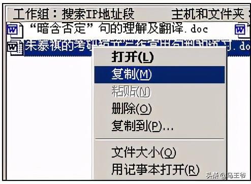 打印共享机软件哪个好用_打印机 共享 软件_打印机共享器软件