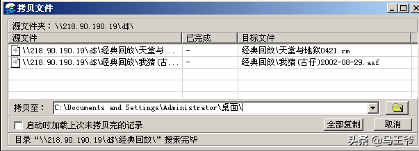 打印共享机软件哪个好用_打印机共享器软件_打印机 共享 软件