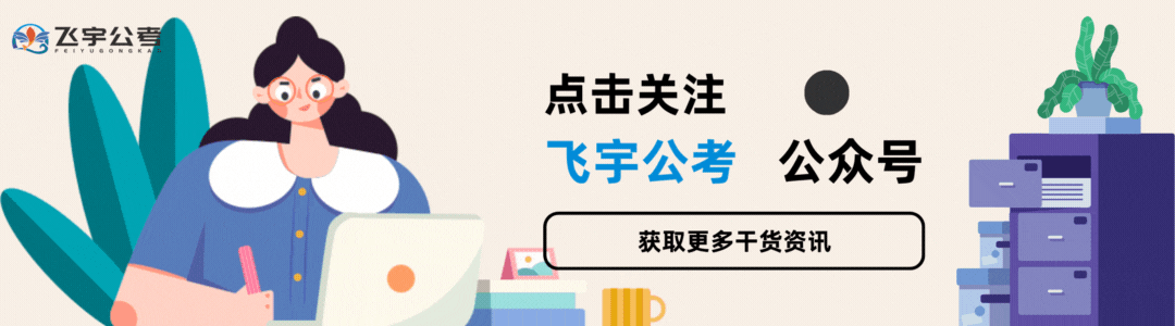 青田招聘网最新招聘_青田招聘_青田招工