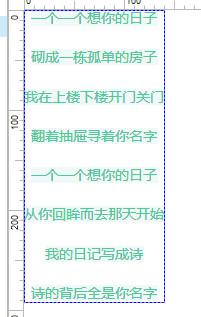 歌词图片制作器_歌词照片软件_歌词图片制作app