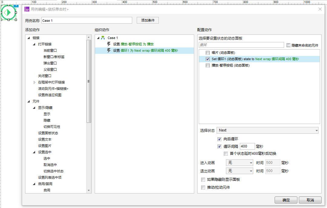 歌词图片制作器_歌词图片制作app_歌词照片软件