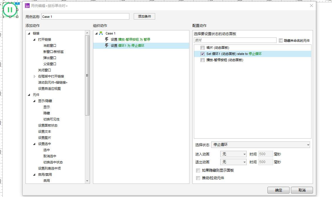 歌词图片制作app_歌词图片制作器_歌词照片软件