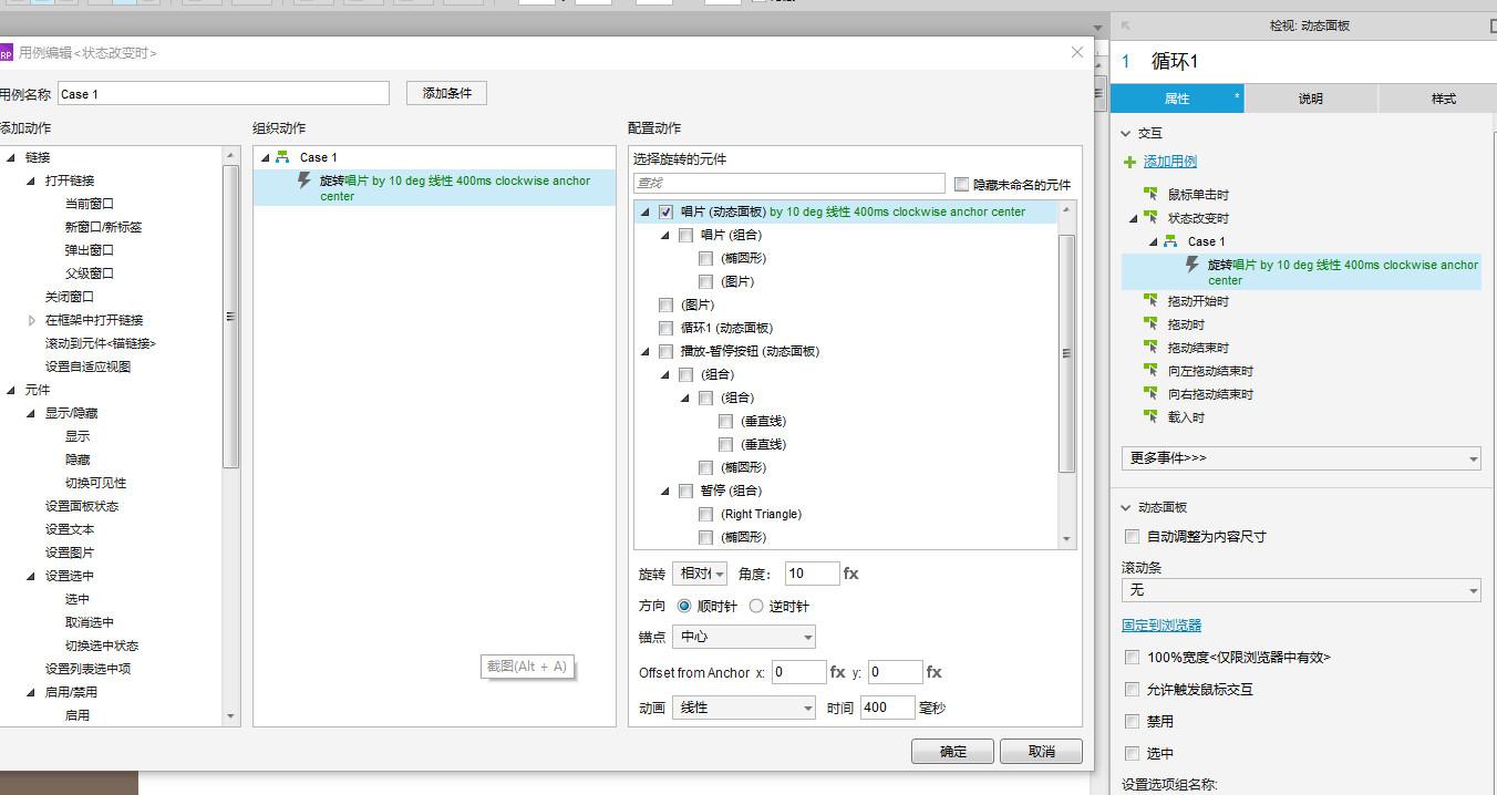 歌词图片制作app_歌词照片软件_歌词图片制作器