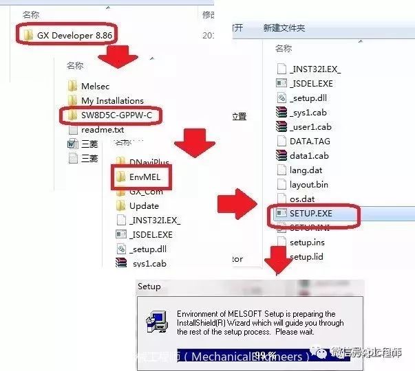 三菱plc编程软件教程_一步一步学plc编程(三菱)_三菱plc编程软件功能讲解