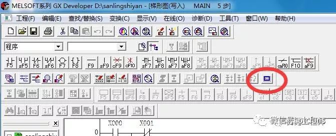 三菱plc编程软件教程_一步一步学plc编程(三菱)_三菱plc编程软件功能讲解