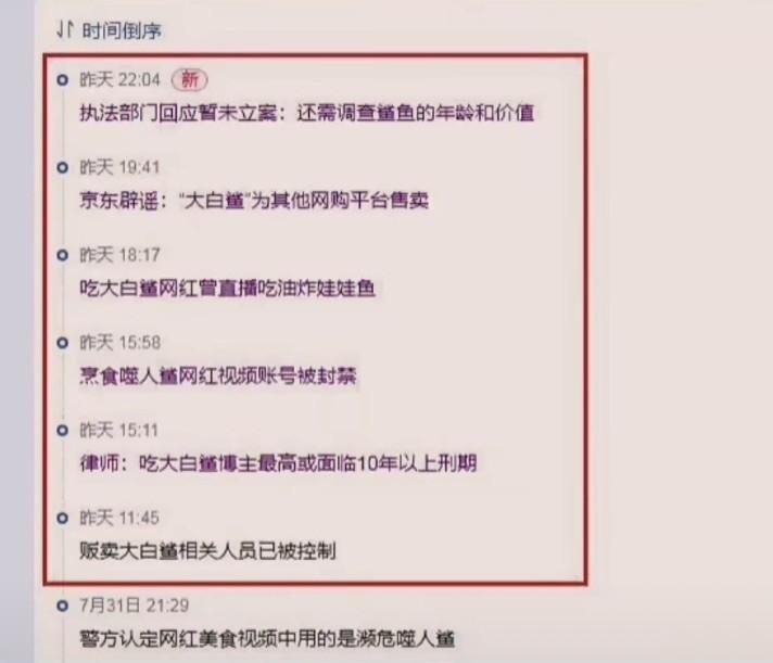 主播_阳西女主播阳西女主播_yy主播最火女主播视频