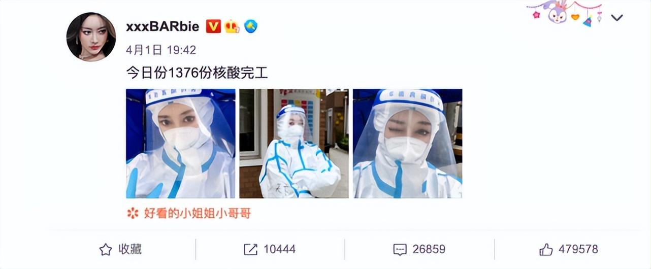 yy主播最火女主播视频_阳西女主播阳西女主播_主播