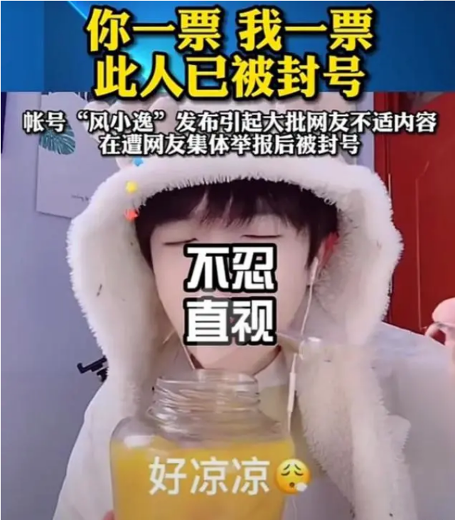 主播_yy主播最火女主播视频_阳西女主播阳西女主播