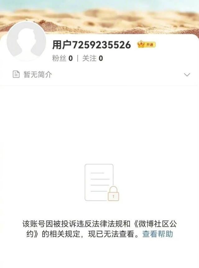 阳西女主播阳西女主播_主播_yy主播最火女主播视频