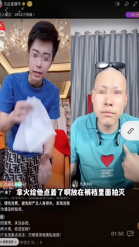 主播_阳西女主播阳西女主播_yy主播最火女主播视频