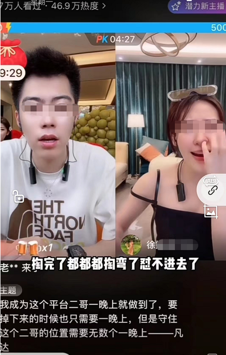 yy主播最火女主播视频_主播_阳西女主播阳西女主播