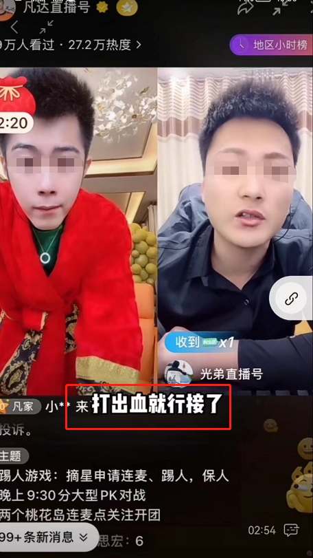 主播_阳西女主播阳西女主播_yy主播最火女主播视频