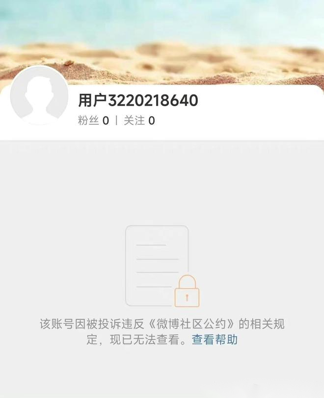 yy主播最火女主播视频_主播_阳西女主播阳西女主播