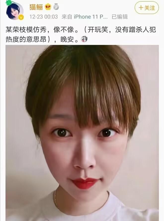 主播_阳西女主播阳西女主播_yy主播最火女主播视频
