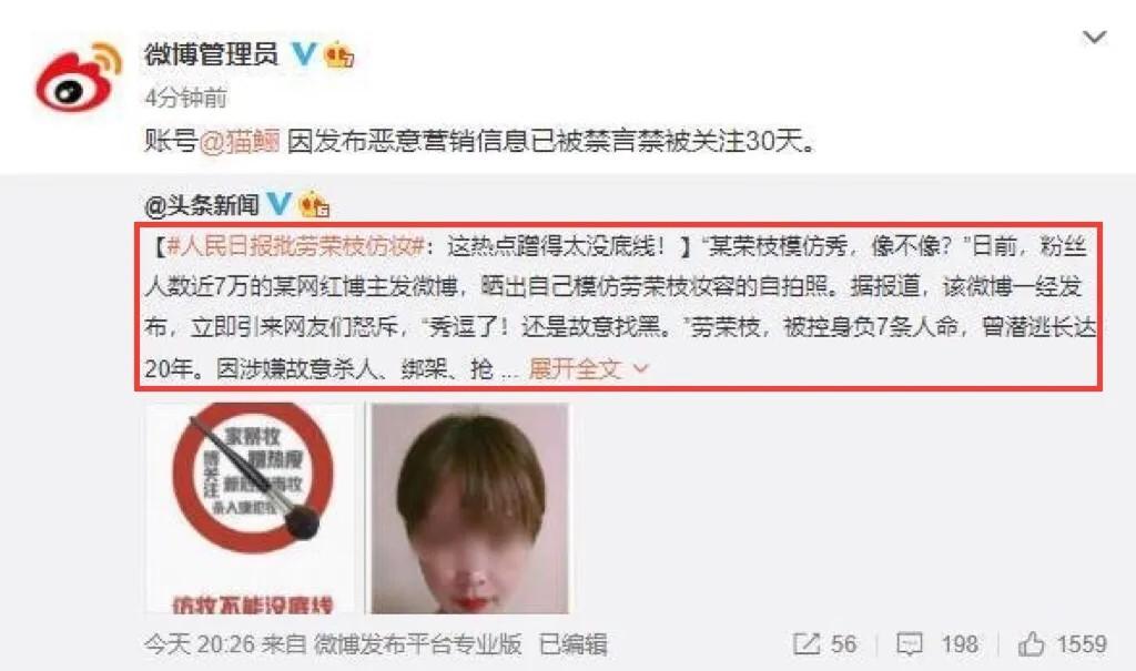 阳西女主播阳西女主播_yy主播最火女主播视频_主播
