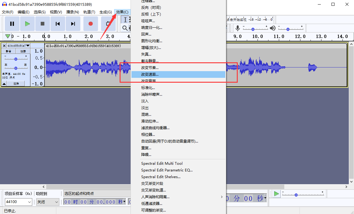 显示波形的软件_波形显示声音软件下载_显示声音波形的软件