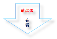 国外旅游网络营销_国外旅游营销成功案例_国外创意旅游营销