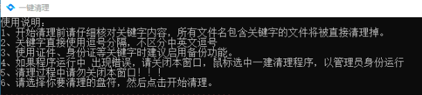 手机如何定时断网自控软件_定时断网怎么破解_定时 断网 软件