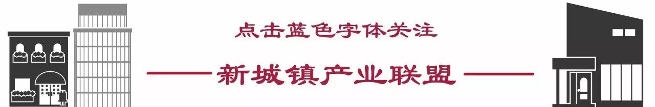 法国乡村旅游企业如何从营销手段来讲