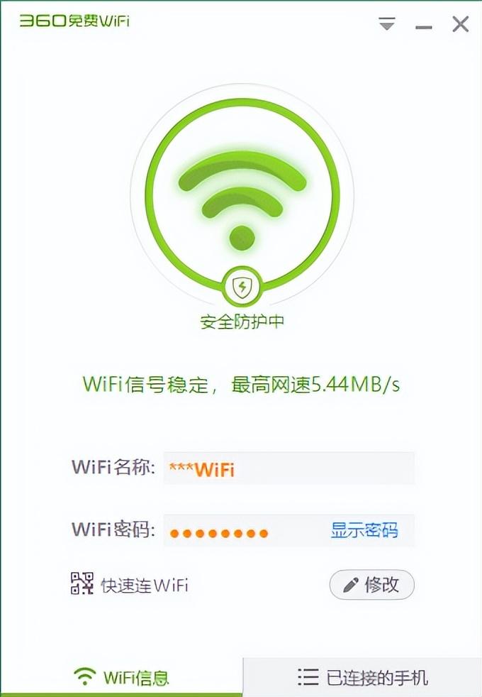 网卡数据共享_共享网卡的作用_单网卡共享上网软件