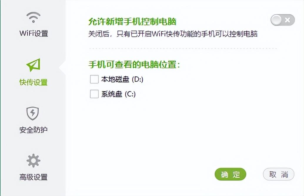 共享网卡的作用_网卡数据共享_单网卡共享上网软件