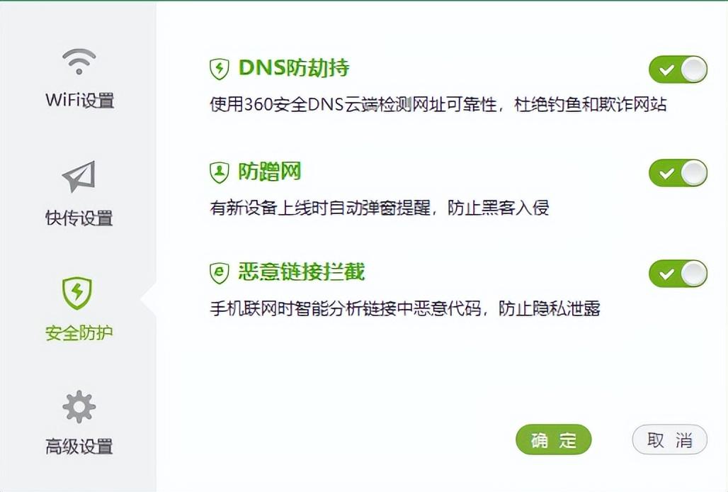 单网卡共享上网软件_网卡数据共享_共享网卡的作用