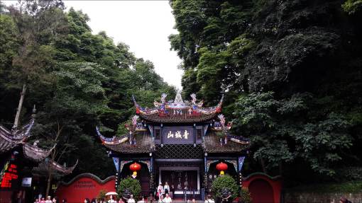 都江堰中学吧_都江堰_都江堰简介