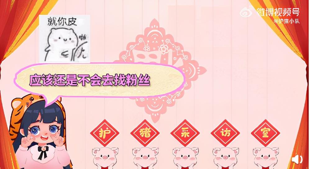 主播招聘文案_主播招聘要求_主播招聘