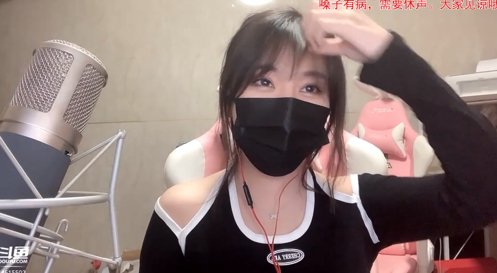 主播招聘_主播招聘文案_主播招聘要求