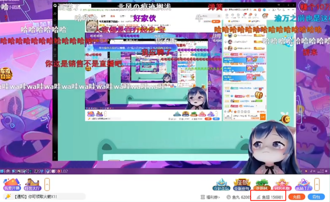 主播招聘_主播招聘文案_主播招聘要求