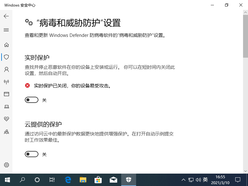 软件安装需要什么_软件安装不了怎么办_安装软件要钱吗