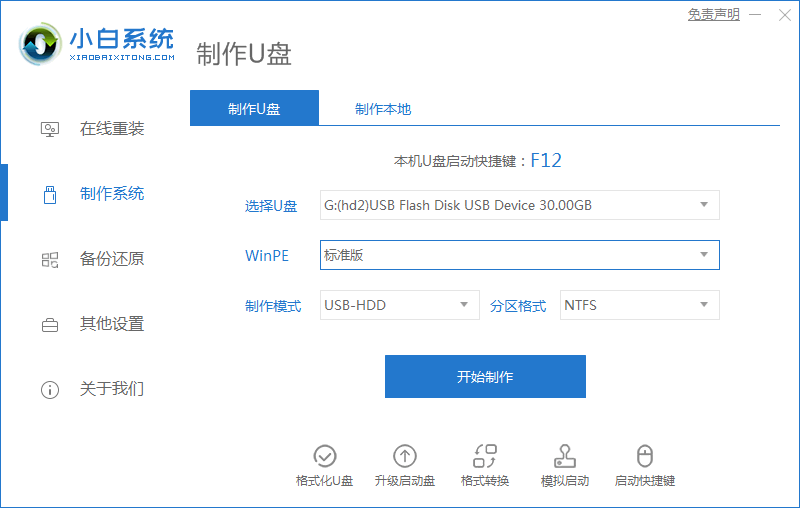 软件安装不了怎么办_软件安装需要什么_安装软件要钱吗