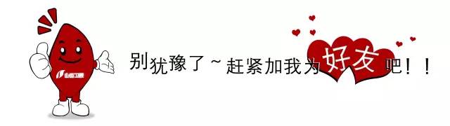 第四届中国自驾游与房车露营大会来自哪里？