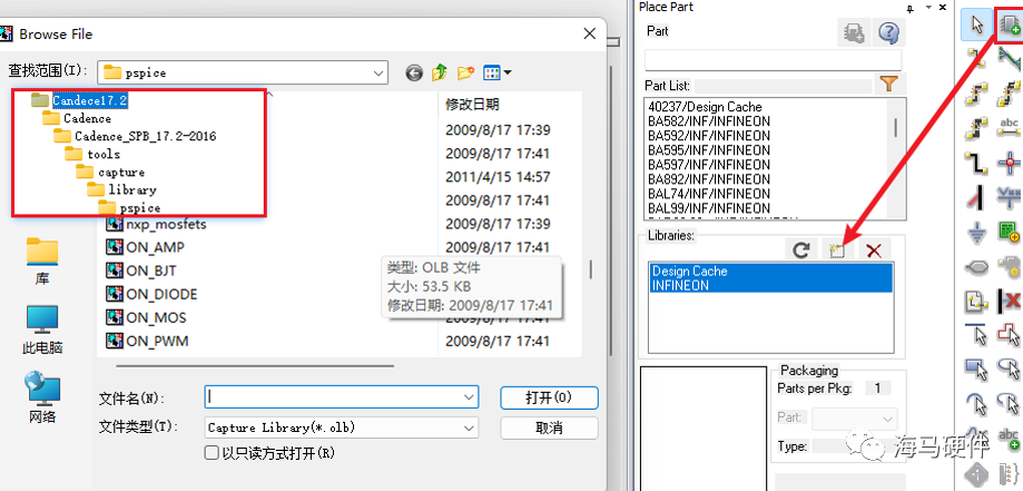 spice 电路仿真软件_仿真电路软件multisim_spice 电路仿真软件