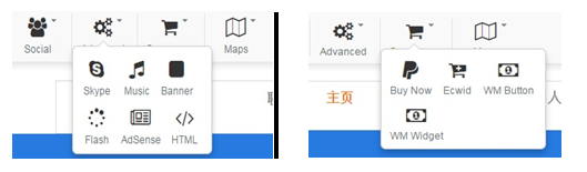 xsite企业自助建站软件教程_xsite企业自助建站软件教程_xsite企业自助建站软件教程