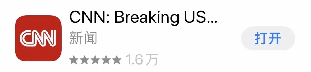 安卓学英语最好的软件_安卓手机英语学习软件_安卓英语阅读软件