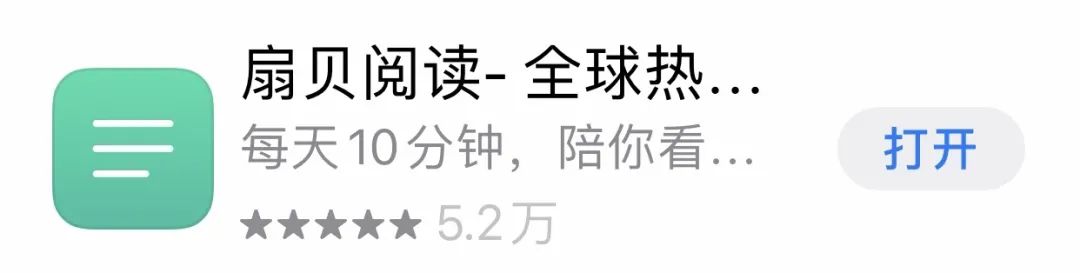 安卓学英语最好的软件_安卓英语阅读软件_安卓手机英语学习软件