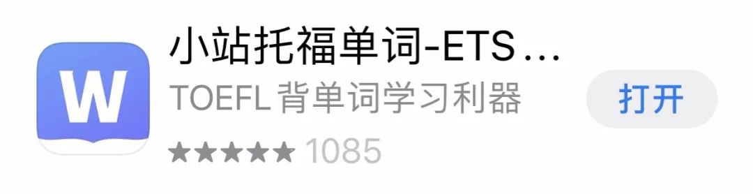 安卓手机英语学习软件_安卓学英语最好的软件_安卓英语阅读软件