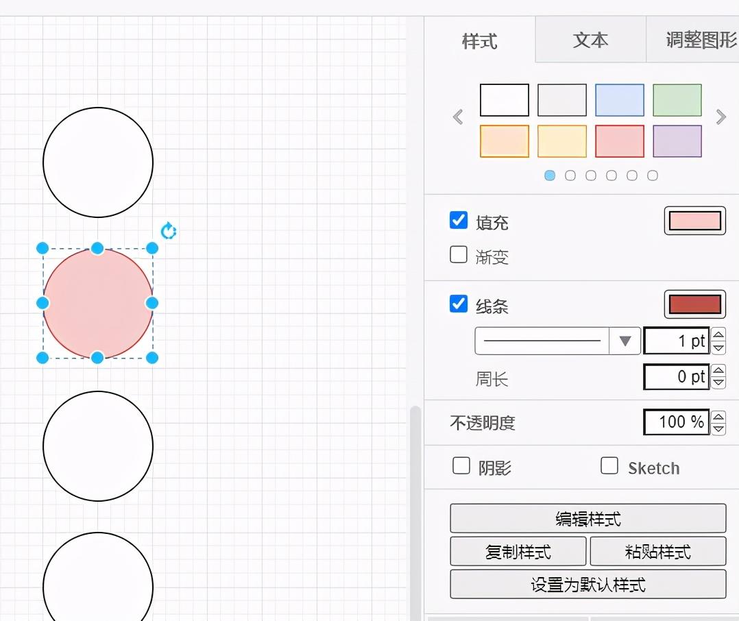 程序流程图软件_程序流程图软件_流程图专用软件