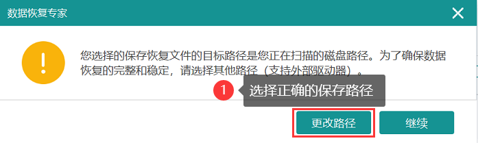 回收站还原后的软件去了哪里_还原回收站删除文件软件_回收站删除的文件恢复软件