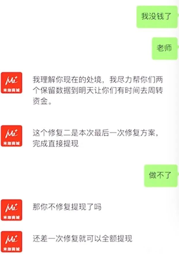 淘宝给客户提醒防诈骗的短信_提醒淘宝防骗短信_淘宝防骗提醒