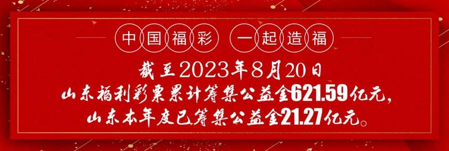 双色球福彩软件_彩票app软件下载大全双色球_下载福彩双色球app软件