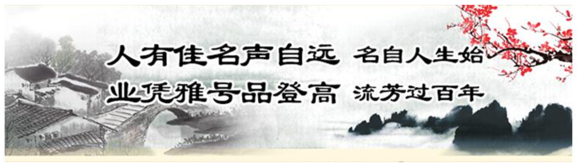 南方周易批八字算命程序软件_下载南方八字排盘_南方周易八字排盘软件